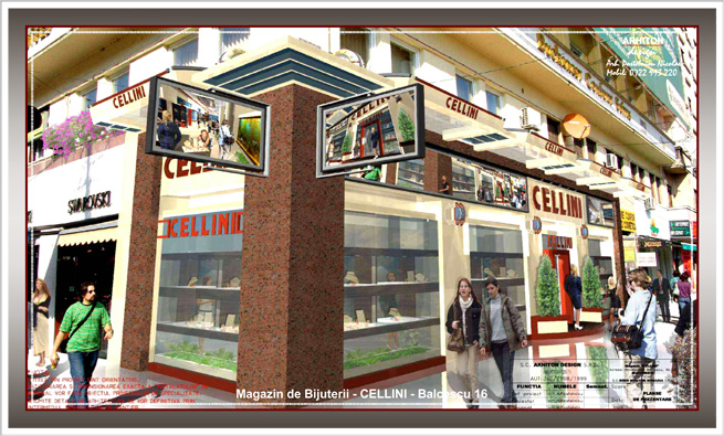 Arhiton-Site-Photo-11-Copyright2014-Arhiton_Design